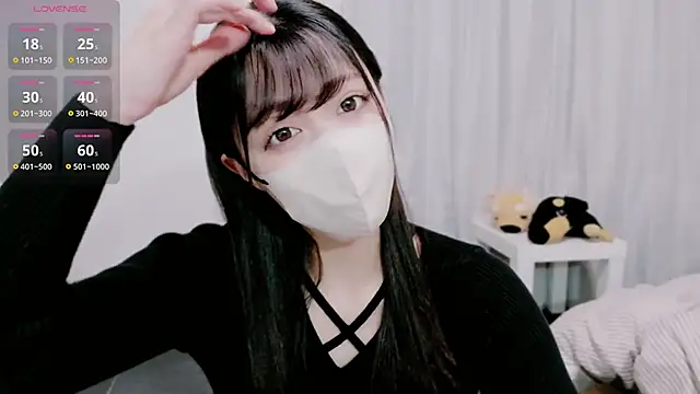 yuna yyy online show from October 21, 2025, 4:57 am