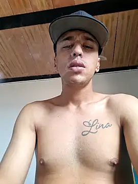 Santi2323xxX online show from July 17, 2026, 5:29 pm