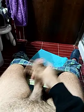 LucifertheGenius online show from November 23, 2025, 5:46 pm