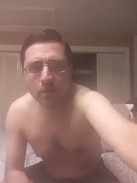 Gearsuit online show from February 5, 2026, 4:17 am