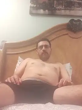 Gearsuit online show from February 27, 2026, 10:43 pm