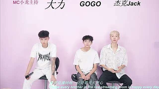 BeautifulBoys-888 online show from September 9, 2025, 11:21 am