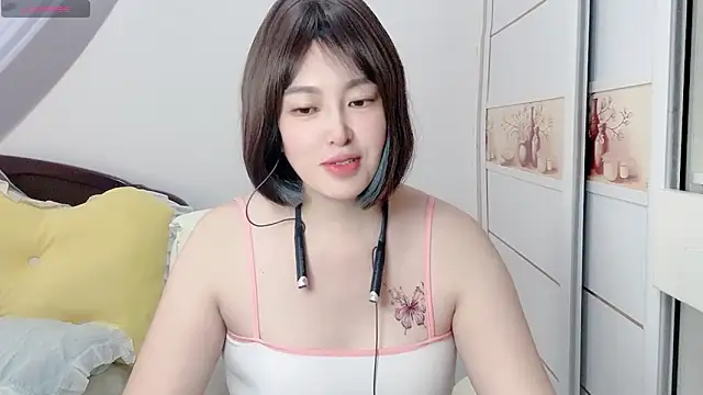 FeilL2t online show from January 7, 2026, 4:26 am