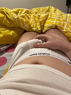 Snapshot of NoaTender chatting on December 15, 2025, 7:12 am NoaTender online show from December 15, 2025, 7:12 am