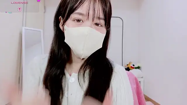 Anne Anne chan online show from November 16, 2025, 11:27 am