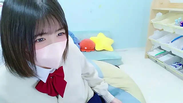 Hinata Sun online show from November 16, 2025, 11:27 am