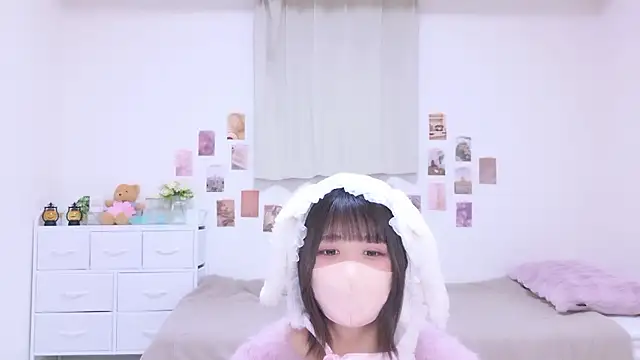 Hinata Sun online show from November 27, 2025, 10:06 am