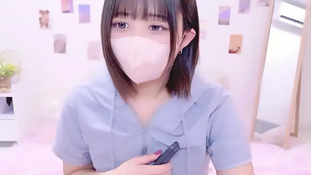 Hinata Sun online show from December 2, 2025, 1:05 pm