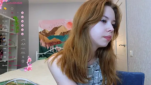 Wendy Cutie online show from December 4, 2025, 3:10 pm