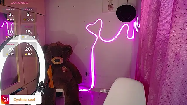 Snapshot of Cynthia_s chatting on October 2, 2025, 3:41 pm Cynthia s online show from October 2, 2025, 3:41 pm