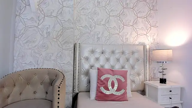 amara rousse online show from December 5, 2025, 11:30 am