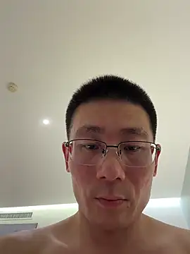 Snapshot of miniyellower chatting on December 14, 2025, 12:21 pm miniyellower online show from December 14, 2025, 12:21 pm