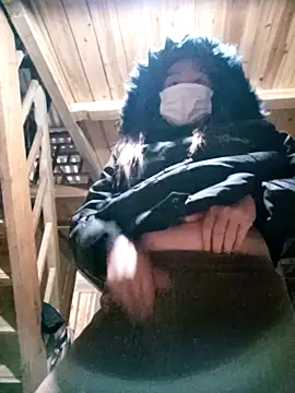 bing-bing88 online show from November 29, 2025, 12:08 pm