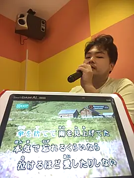 Snapshot of sho1101music chatting on September 23, 2025, 4:48 am sho1101music online show from September 23, 2025, 4:48 am