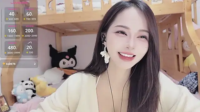 Snapshot of Sue101010 chatting on October 24, 2025, 1:40 pm Sue101010 online show from October 24, 2025, 1:40 pm