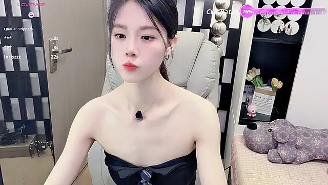 Snapshot of Yueyue-MM chatting on June 5, 2026, 2:51 am Yueyue-MM online show from June 5, 2026, 2:51 am