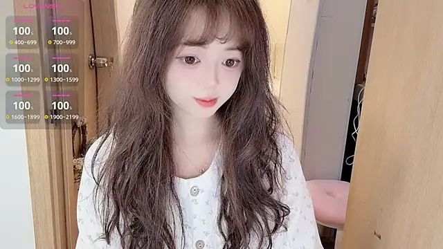 Snapshot of DDDDDoremi chatting on October 19, 2025, 2:23 am DDDDDoremi online show from October 19, 2025, 2:23 am