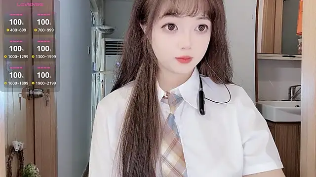 Snapshot of DDDDDoremi chatting on October 24, 2025, 2:19 am DDDDDoremi online show from October 24, 2025, 2:19 am