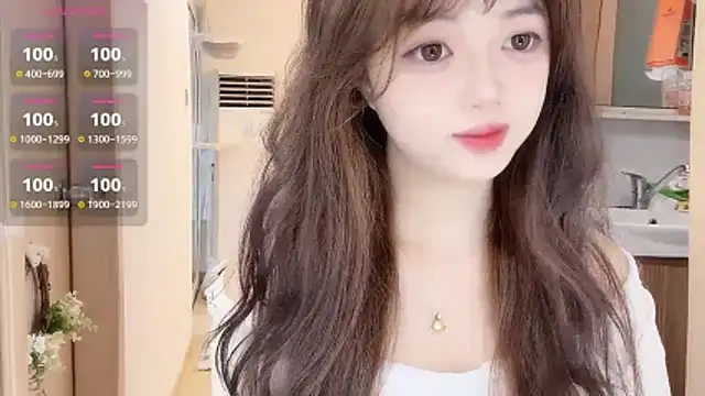 Snapshot of DDDDDoremi chatting on November 6, 2025, 4:02 am DDDDDoremi online show from November 6, 2025, 4:02 am