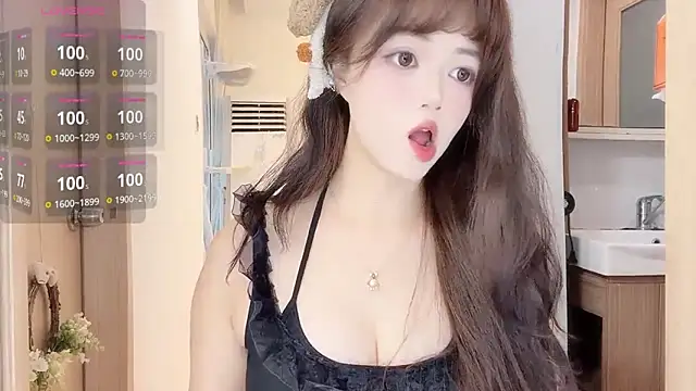 Snapshot of DDDDDoremi chatting on November 9, 2025, 1:48 am DDDDDoremi online show from November 9, 2025, 1:48 am