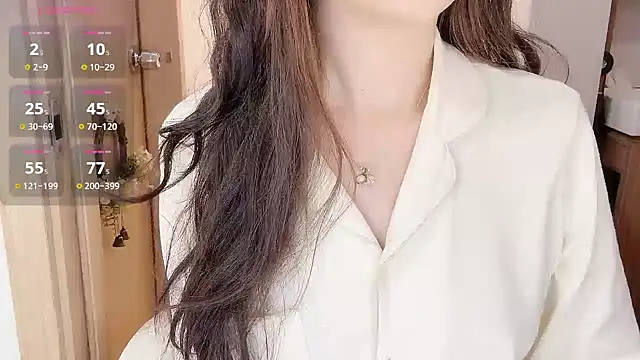 Snapshot of DDDDDoremi chatting on November 11, 2025, 2:00 am DDDDDoremi online show from November 11, 2025, 2:00 am