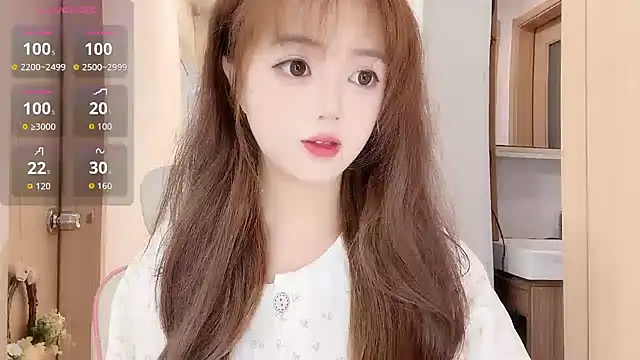 Snapshot of DDDDDoremi chatting on November 16, 2025, 3:23 am DDDDDoremi online show from November 16, 2025, 3:23 am