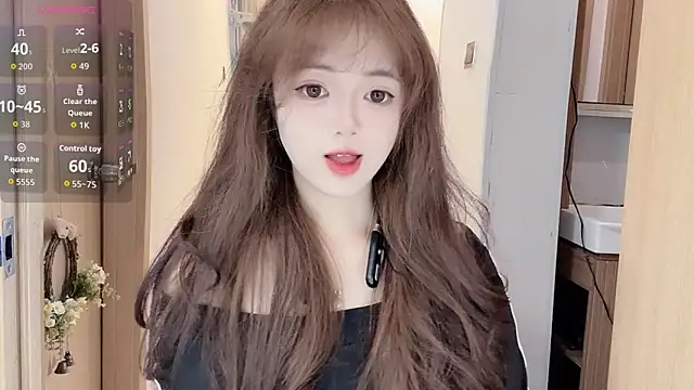 Snapshot of DDDDDoremi chatting on November 23, 2025, 3:39 am DDDDDoremi online show from November 23, 2025, 3:39 am