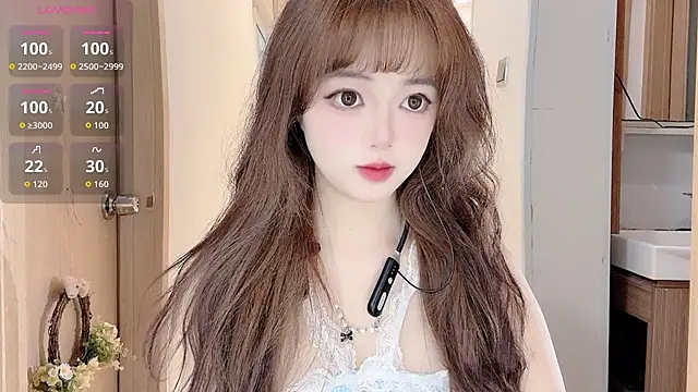 Snapshot of DDDDDoremi chatting on November 27, 2025, 2:46 am DDDDDoremi online show from November 27, 2025, 2:46 am