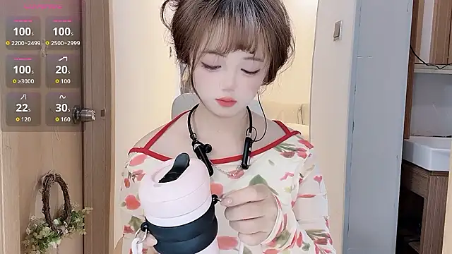 Snapshot of DDDDDoremi chatting on January 14, 2026, 3:23 am DDDDDoremi online show from January 14, 2026, 3:23 am