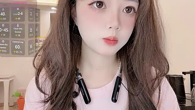 Snapshot of DDDDDoremi chatting on February 4, 2026, 2:50 am DDDDDoremi online show from February 4, 2026, 2:50 am