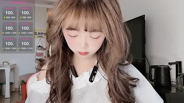 Snapshot of DDDDDoremi chatting on February 5, 2026, 3:33 am DDDDDoremi online show from February 5, 2026, 3:33 am