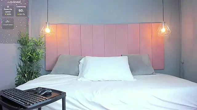 AariaLove online show from November 4, 2025, 10:31 pm