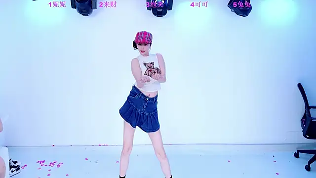 Snapshot of XingKong107 chatting on October 27, 2025, 4:05 am XingKong107 online show from October 27, 2025, 4:05 am