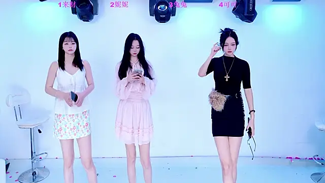 Snapshot of XingKong107 chatting on November 24, 2025, 4:01 am XingKong107 online show from November 24, 2025, 4:01 am