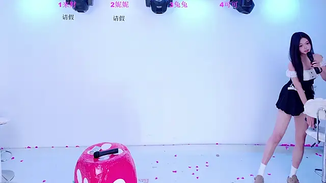 Snapshot of XingKong107 chatting on November 29, 2025, 4:15 am XingKong107 online show from November 29, 2025, 4:15 am