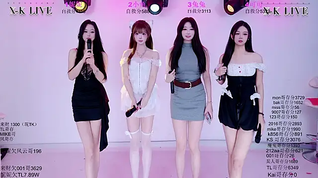 Snapshot of XingKong107 chatting on December 3, 2025, 4:09 am XingKong107 online show from December 3, 2025, 4:09 am