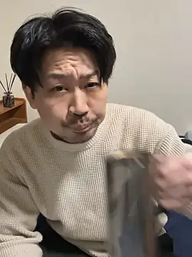 Arista 09 online show from March 23, 2026, 6:01 pm