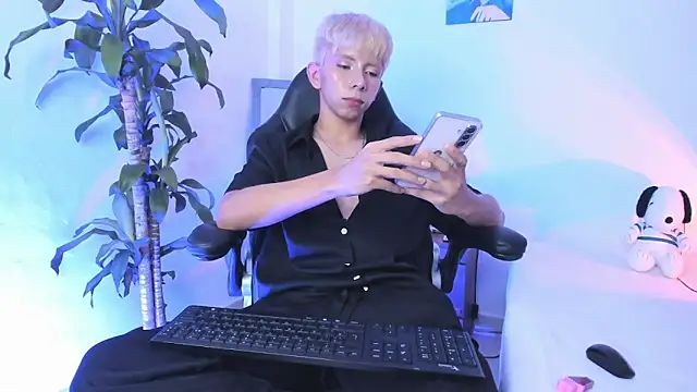 Hyunjin Son online show from January 6, 2026, 6:00 pm