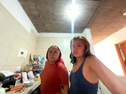 amanne misa online show from November 25, 2025, 6:19 pm