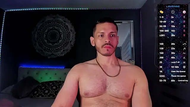 TianZilac online show from December 4, 2025, 1:42 pm