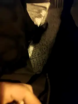 siadxh online show from February 6, 2026, 11:41 pm