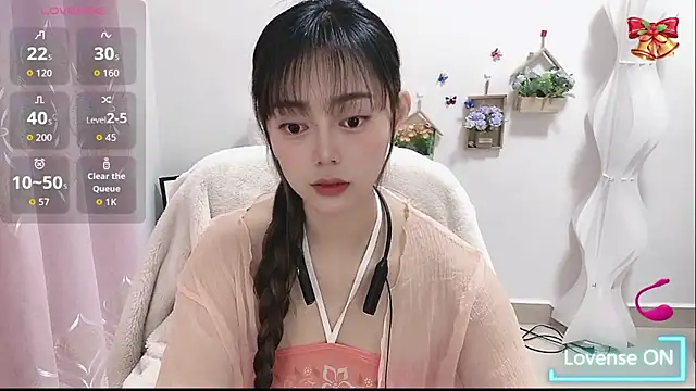 Abb-qiaoyi online show from January 18, 2026, 4:44 pm