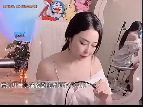 QQ  2025 online show from September 18, 2025, 12:12 am