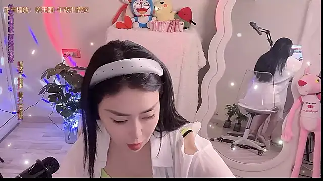 QQ  2025 online show from September 20, 2025, 8:59 am