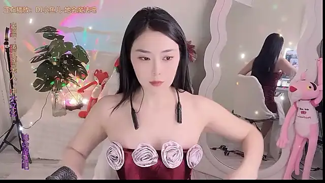 QQ  2025 online show from September 24, 2025, 12:41 pm