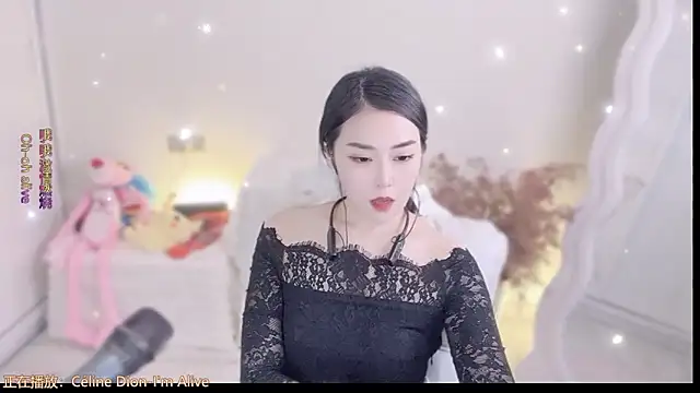 QQ  2025 online show from September 26, 2025, 12:42 pm