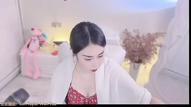 QQ  2025 online show from September 28, 2025, 12:43 pm