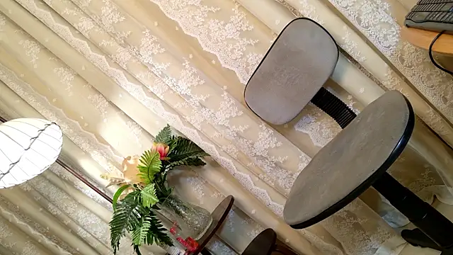 PrettyStranger online show from November 25, 2025, 4:34 am