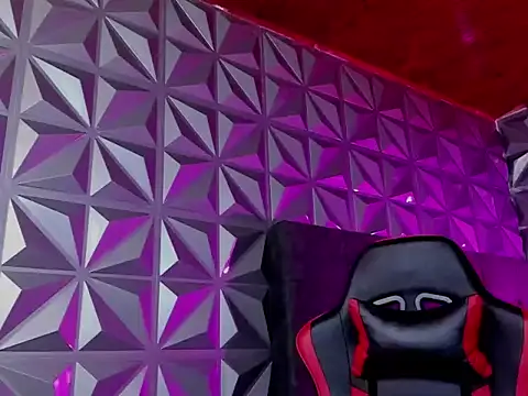 Arthur Masson online show from March 3, 2026, 4:51 am