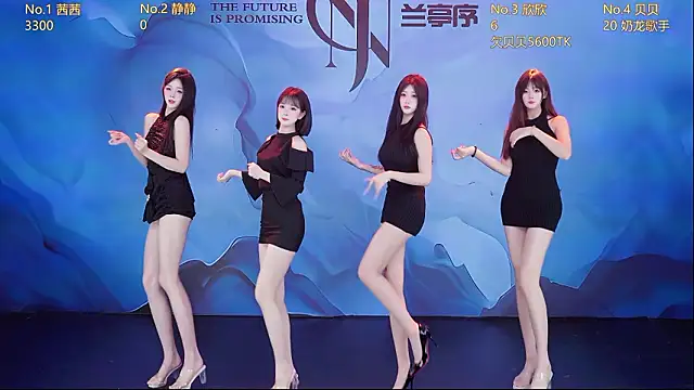 Neza-002 online show from March 25, 2026, 4:13 pm